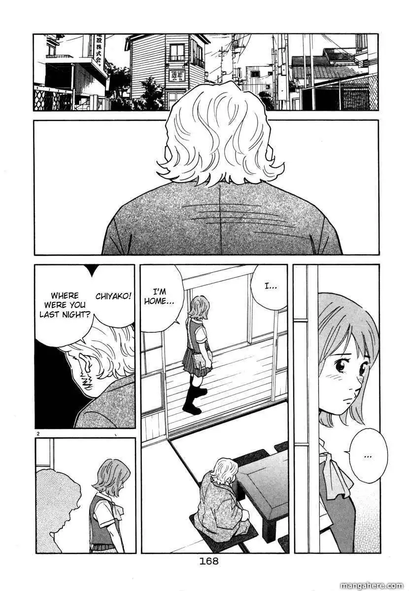 Chocolat (KUBONOUCHI Eisaku) Chapter 52 2